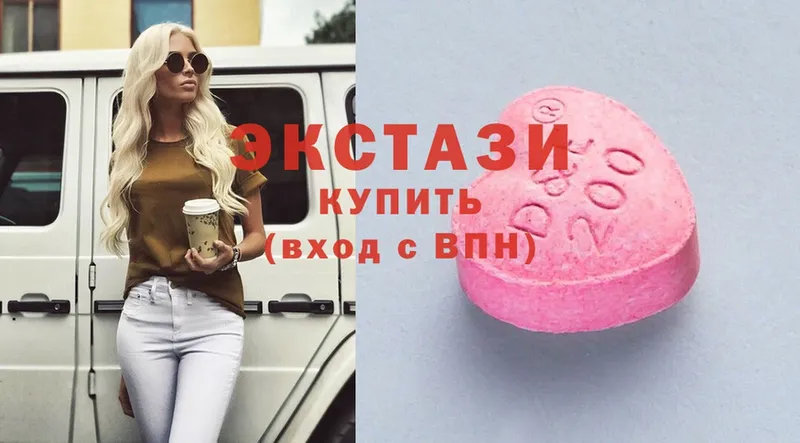 даркнет официальный сайт  Тулун  Ecstasy TESLA 